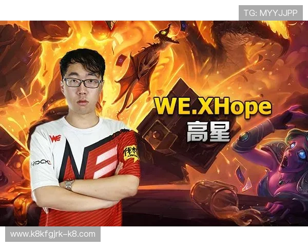 凯发电竞官网提供最新电竞赛事资讯与专业比赛直播平台推荐