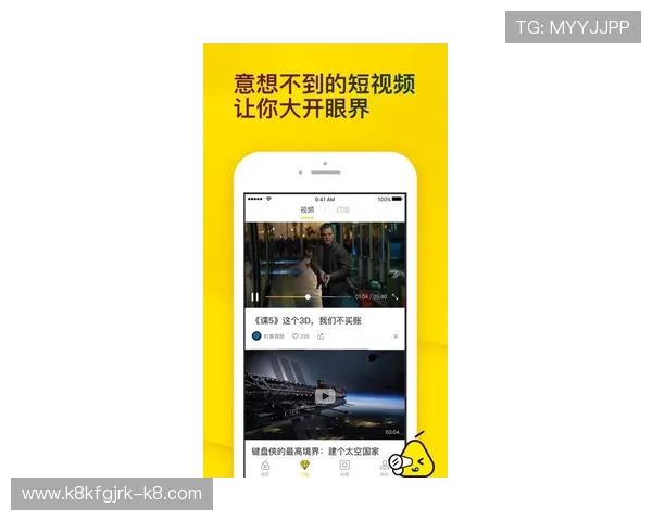 凯发直播线上手机版下载带你轻松开启高清直播体验，随时随地享受精彩游戏内容