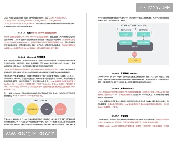 凯发集团会员注册指南详解帮助新用户轻松完成注册流程